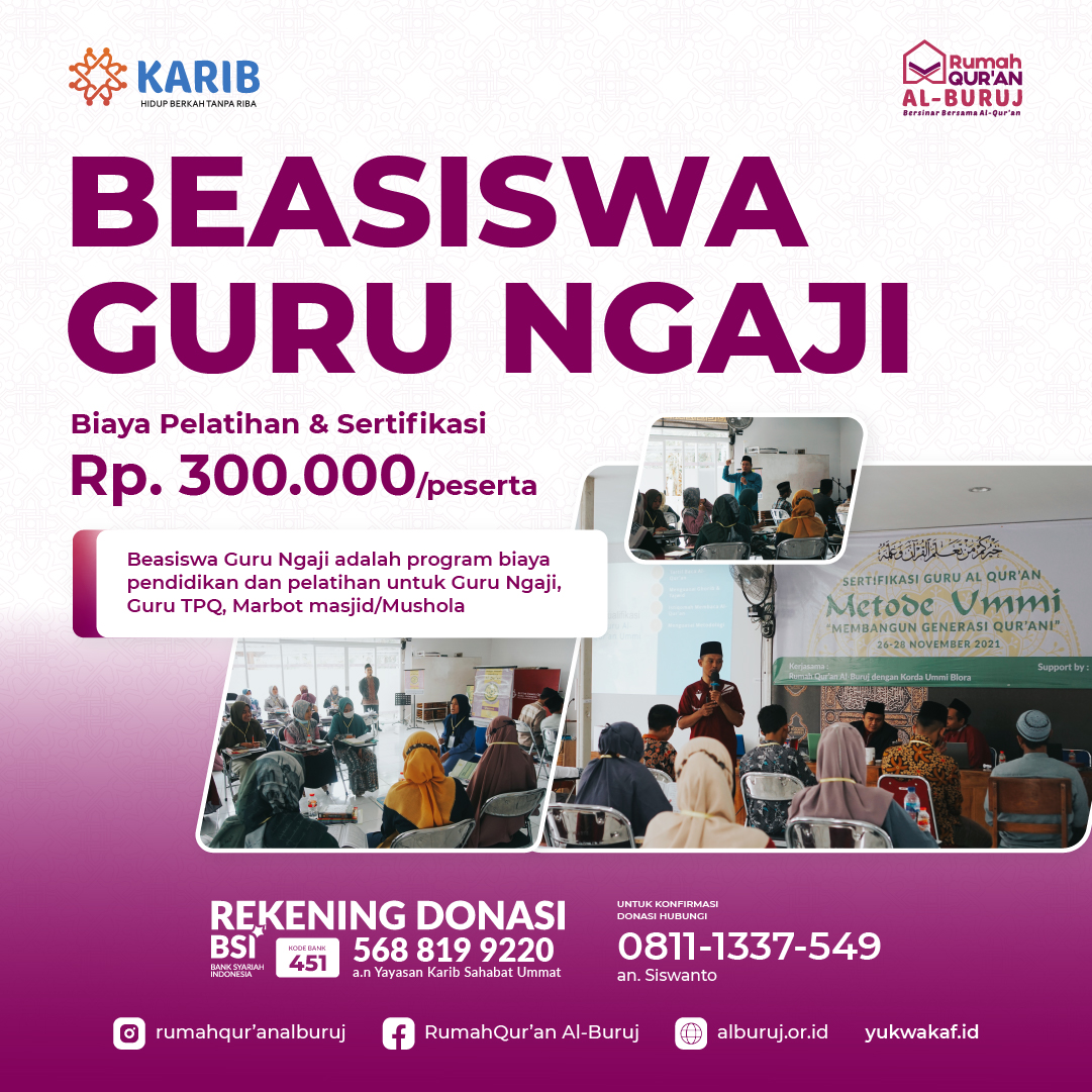 Beasiswa Guru Ngaji