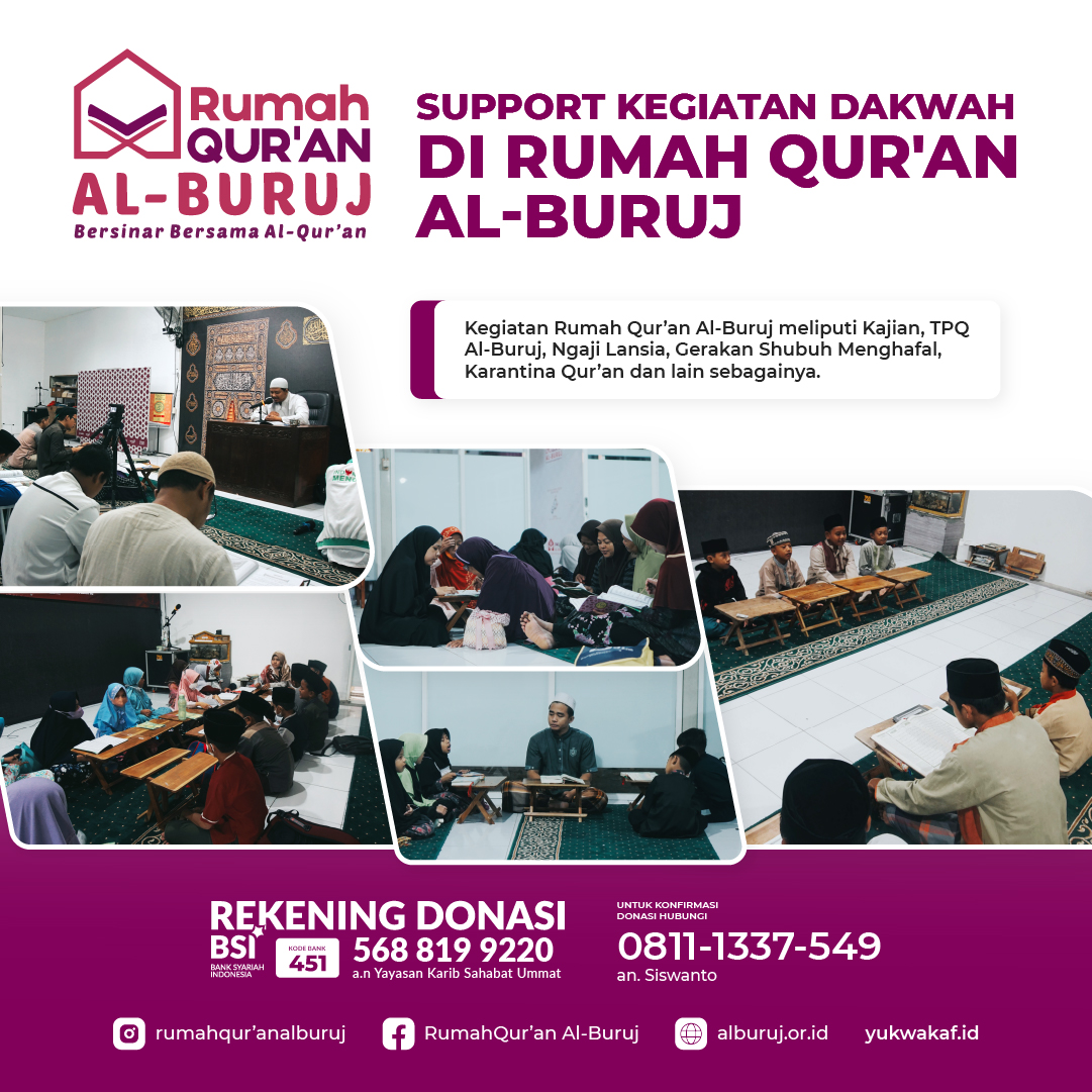 Rumah Qur'an Al-Buruj